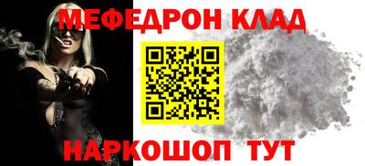 герыч Краснознаменск