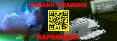 герыч Краснознаменск