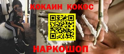 герыч Краснознаменск