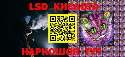 герыч Краснознаменск