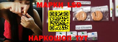 герыч Краснознаменск