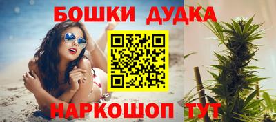 прущие крисы Краснодар