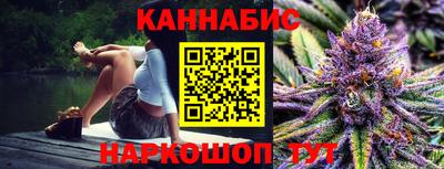 герыч Краснознаменск