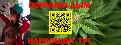 герыч Краснознаменск