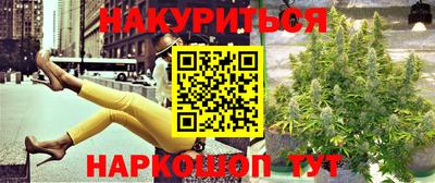 герыч Краснознаменск