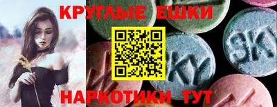 герыч Краснознаменск