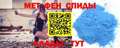 герыч Краснознаменск