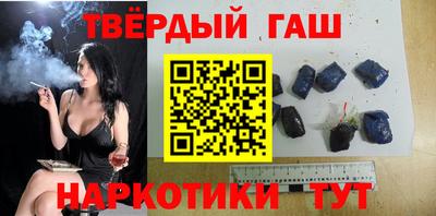 прущие крисы Краснодар