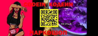 герыч Краснознаменск