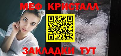 герыч Краснознаменск