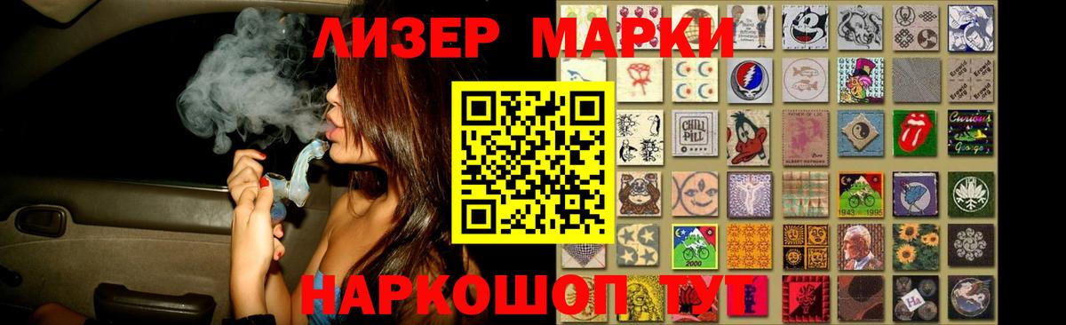 Амфетамин Кимовск